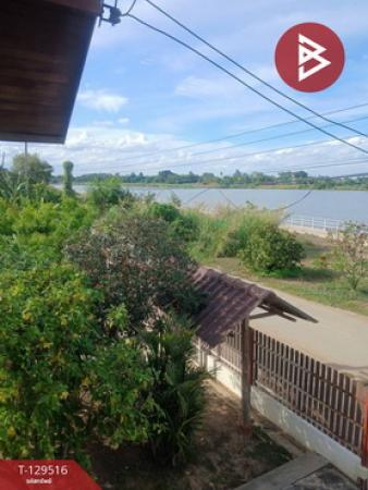 ��·��Թ ���ͧ�ط�¸ҹ� �ط�¸ҹ�