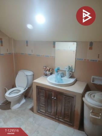 ��·��Թ ���ͧ�ط�¸ҹ� �ط�¸ҹ�