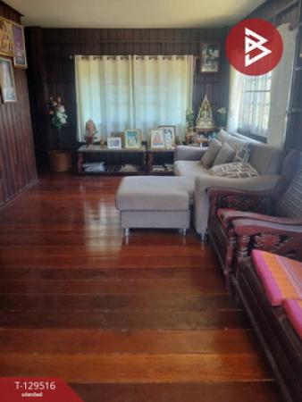 ��·��Թ ���ͧ�ط�¸ҹ� �ط�¸ҹ�