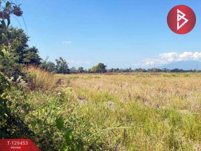 ��·��Թ �ѹ��ᾧ ��§����