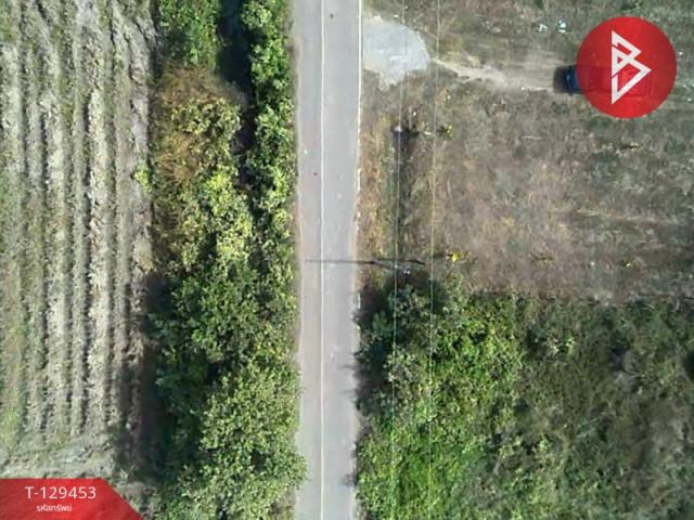 ��·��Թ �ѹ��ᾧ ��§����