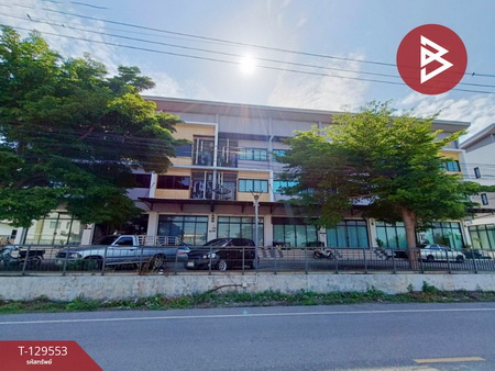 The Best Property Agent