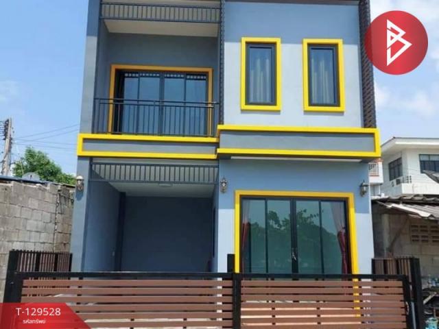 The Best Property Agent