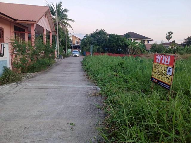 ��·��Թ ���ͧ��ɳ��š ��ɳ��š