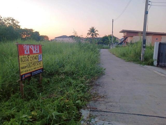 ��·��Թ ���ͧ��ɳ��š ��ɳ��š