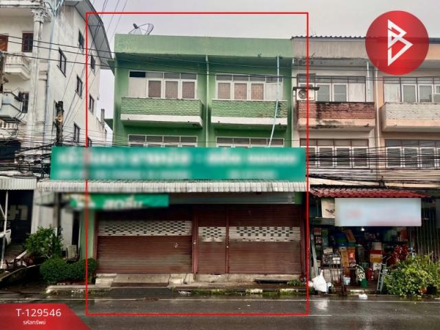 The Best Property Agent