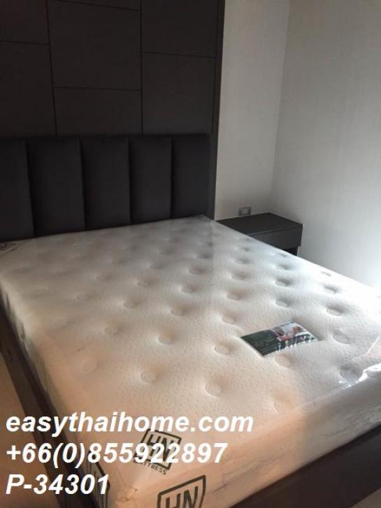 ��¤͹� ��ͧ�¡�ا෾