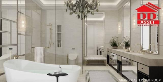 ��º�ҹ �Ѳ��