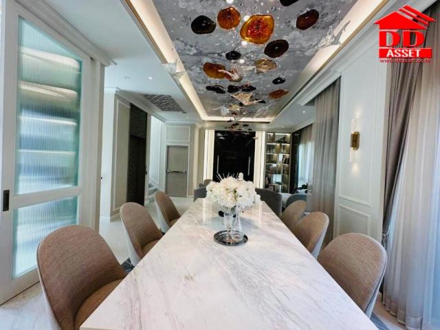 ��º�ҹ �Ѳ��