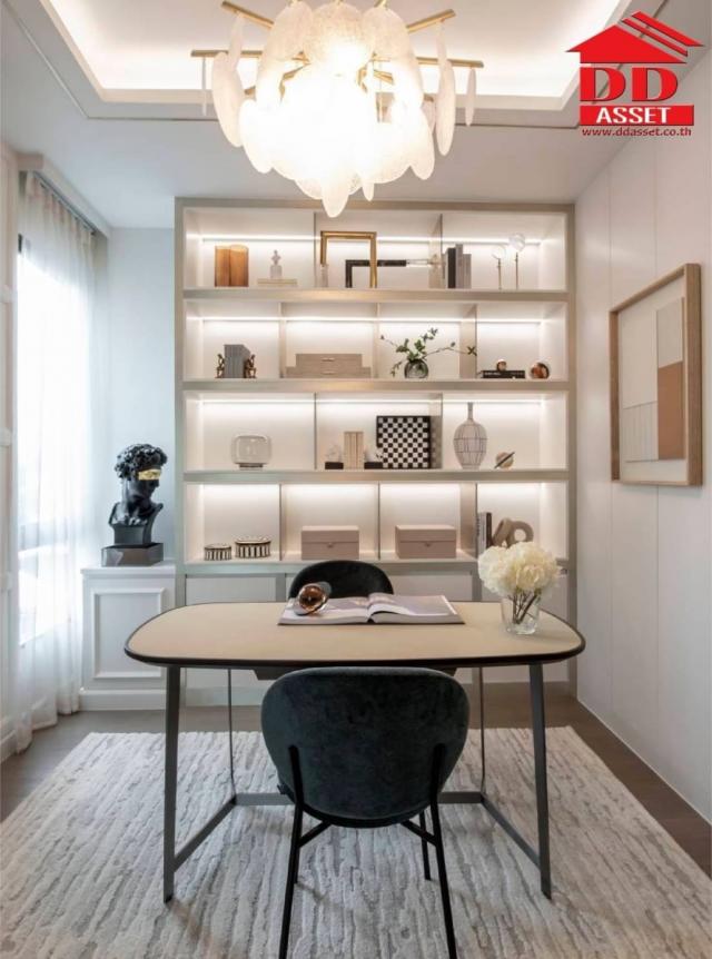 ��º�ҹ �Ѳ��