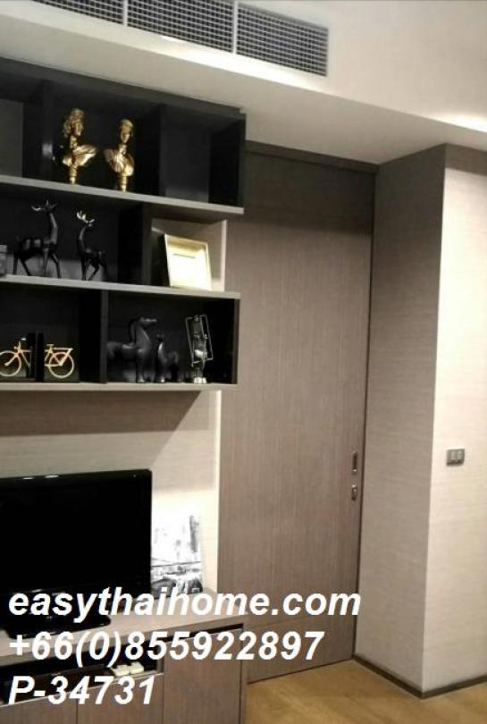 ��¤͹� �ҧ�ѡ