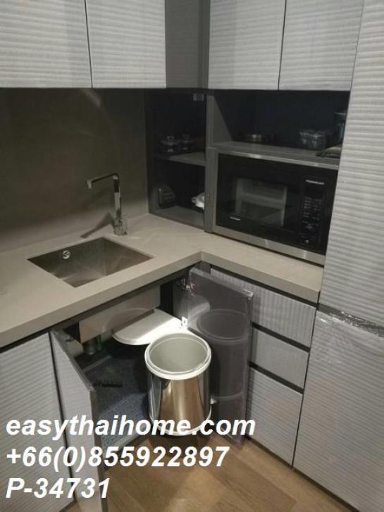 ��¤͹� �ҧ�ѡ