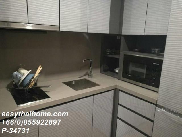 ��¤͹� �ҧ�ѡ