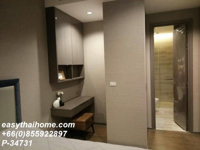 ��¤͹� �ҧ�ѡ