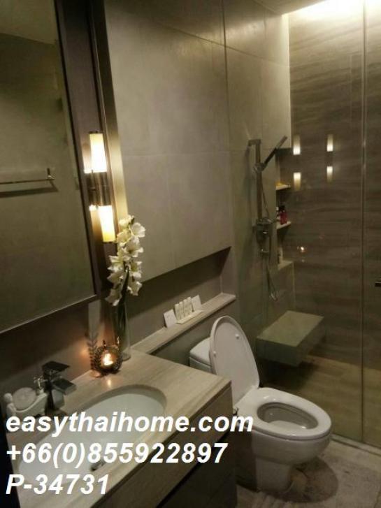 ��¤͹� �ҧ�ѡ