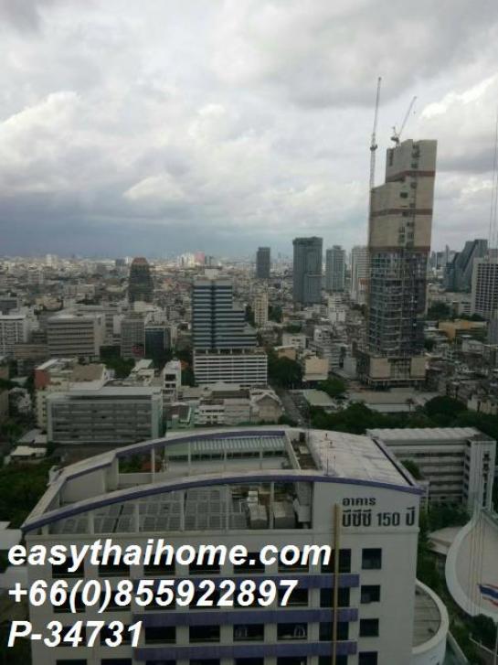 ��¤͹� �ҧ�ѡ