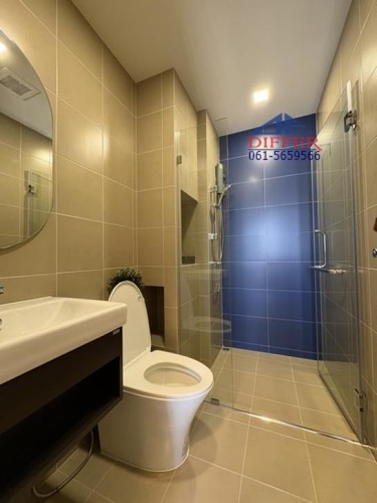 �͹������� �ҧ�˭� �������