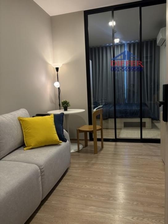 �͹������� �ҧ�˭� �������