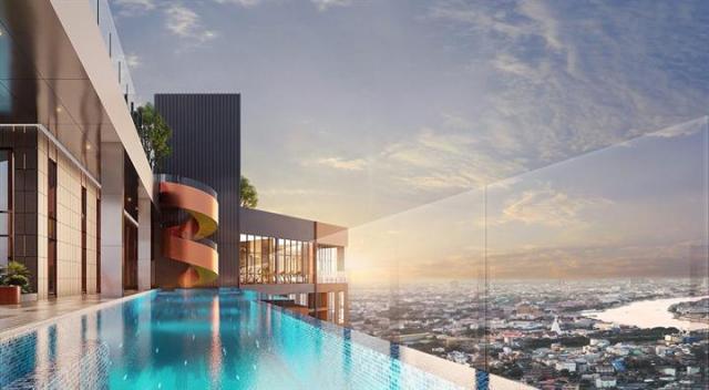 ��¤͹� ��ͧ�ҹ