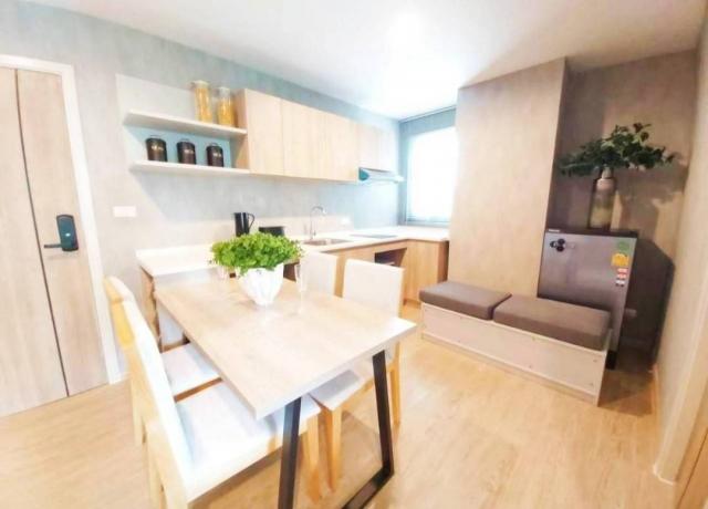 ��¤͹� ��ͧ��