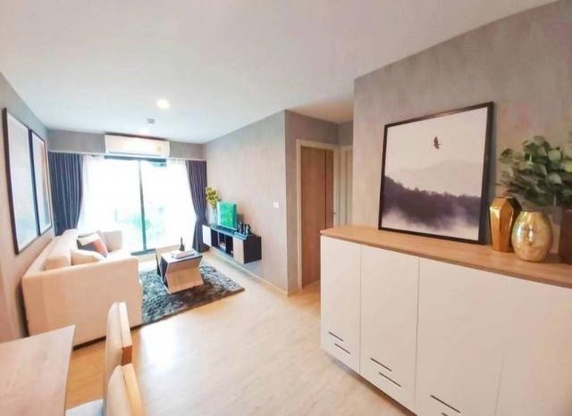 ��¤͹� ��ͧ��