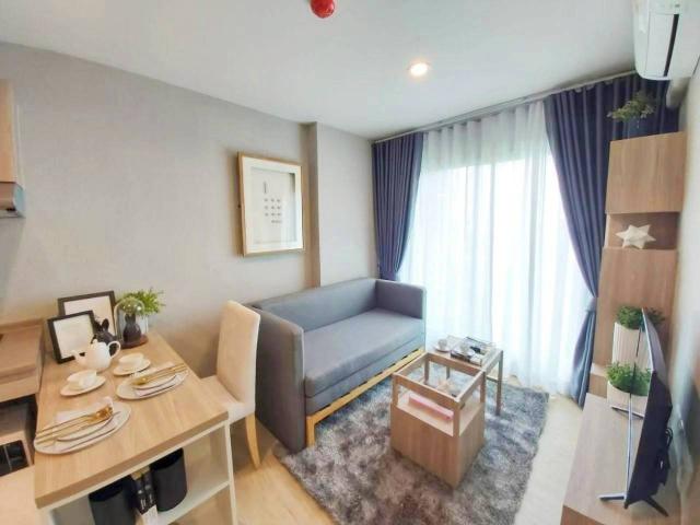 ��¤͹� ��ͧ��