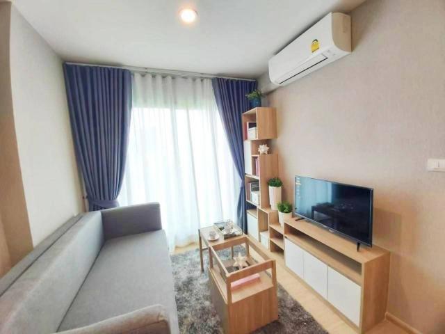 ��¤͹� ��ͧ��