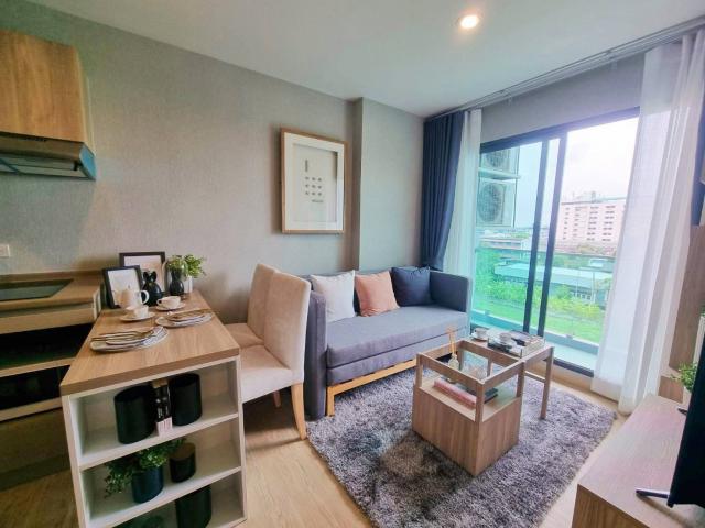 ��¤͹� ��ͧ��