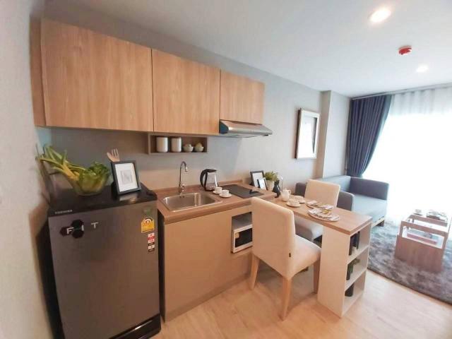 ��¤͹� ��ͧ��