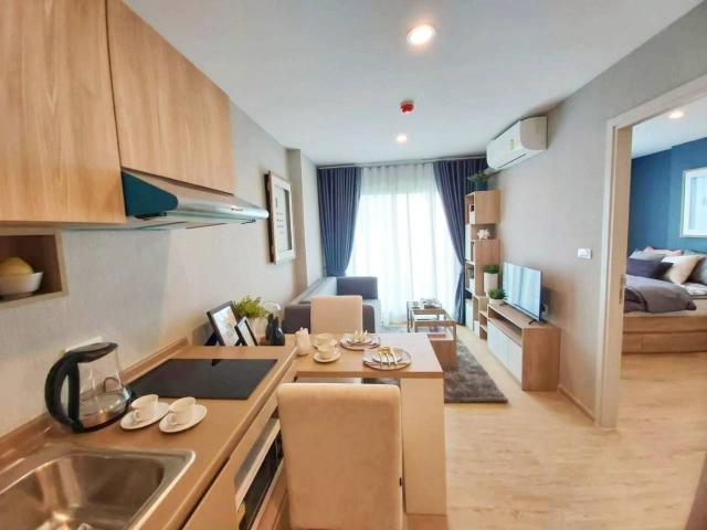 ��¤͹� ��ͧ��