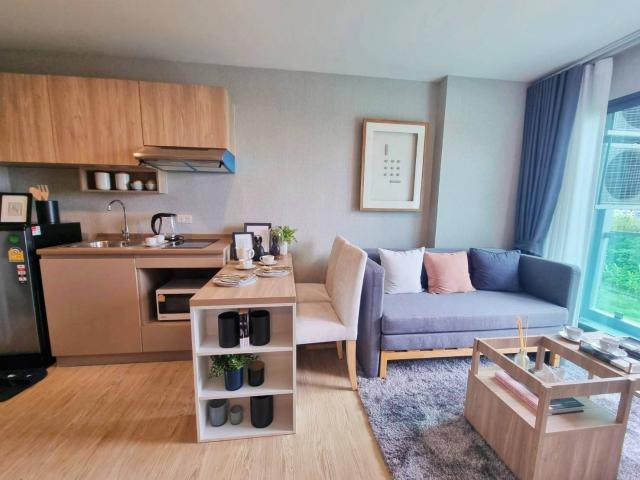 ��¤͹� ��ͧ��