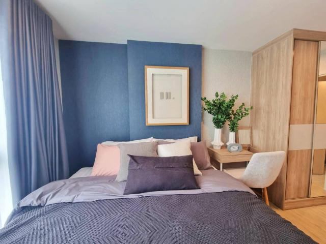 ��¤͹� ��ͧ��