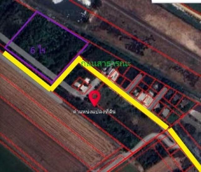 ��·��Թ ���ͧ���ԧ��� ���ԧ���