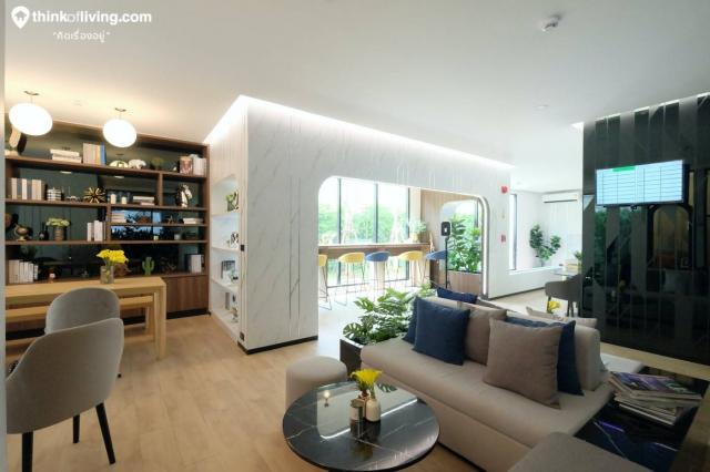 ��¤͹� �Թᴧ