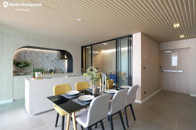 ��¤͹� �Թᴧ