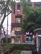 �Ҥ�þҳԪ��˹ͧ��