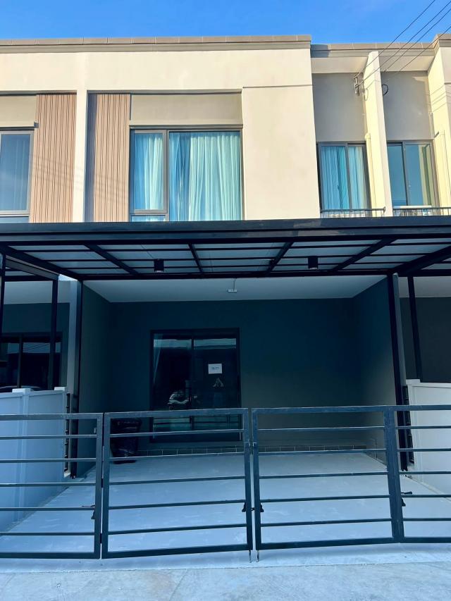 ทาวน์เฮ้าส์ ทาวน์เฮ้าส์