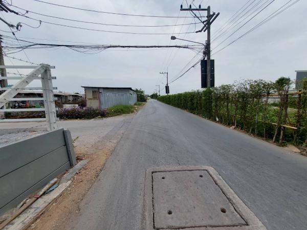 ที่ดิน ที่ดิน