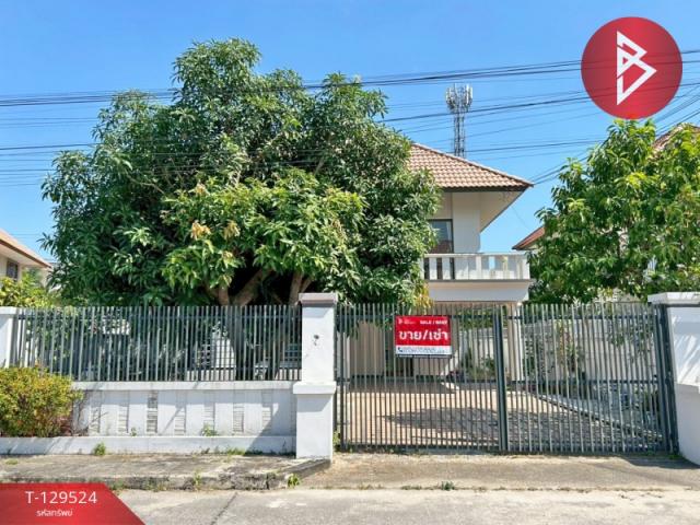 ��ҹ Built in/6/3/5/2/9