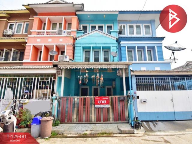 ทาวน์เฮ้าส์ ทาวน์เฮ้าส์