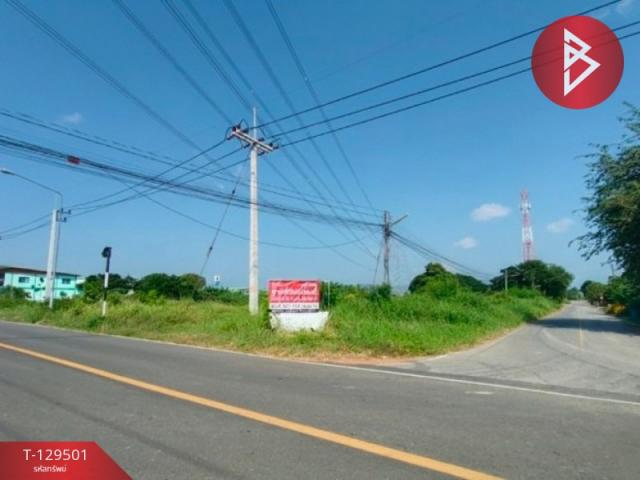 ที่ดิน ที่ดิน