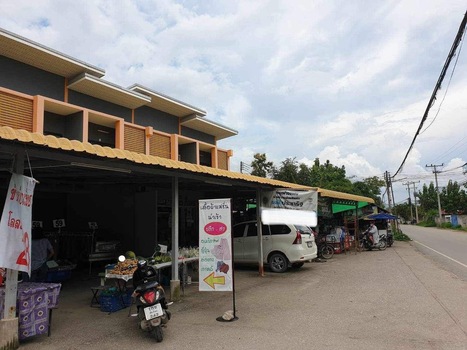 อาคารพาณิชย์ อาคารพาณิชย์