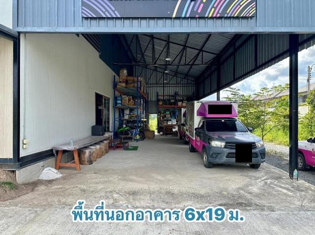 �ç�ҹ������ �ҡ��紹������