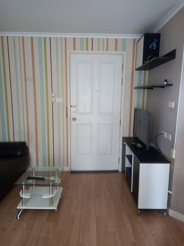 คอนโด คอนโด