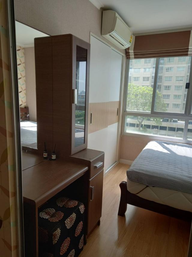 �͹ⴾ�������� �ҧ��Ѵ