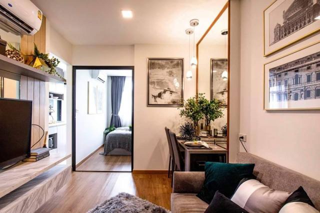 คอนโด คอนโด