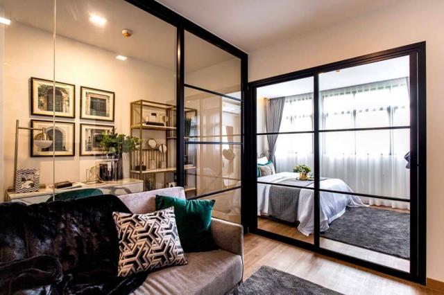 คอนโด คอนโด