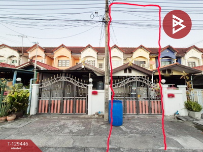 ทาวน์เฮ้าส์ ทาวน์เฮ้าส์