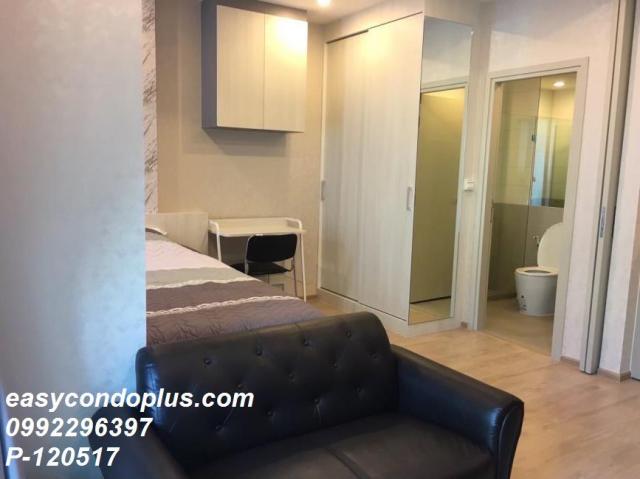 �͹������� �ҧ�ѡ��ا෾