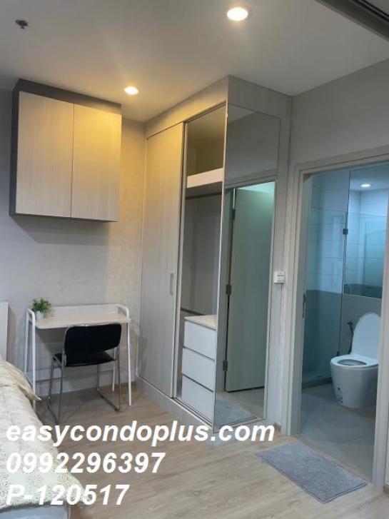 �͹������� �ҧ�ѡ��ا෾